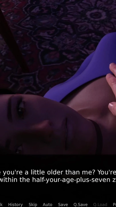 Гораздо больше, чем подруг, часть 4