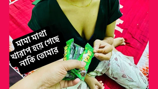 Evde yokken beni sert sik