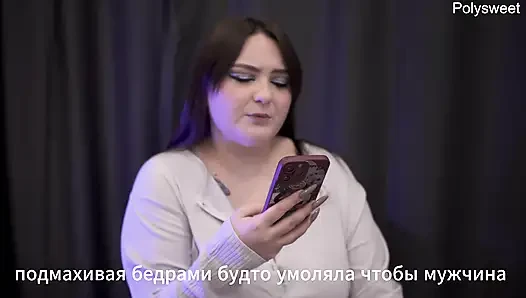 Porno hikayesi - tüm dölleri temizleyene kadar beni yala (boşalma, dölleme, anal)