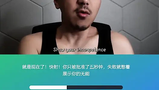 Mandalina Kenar Meydan Okuması