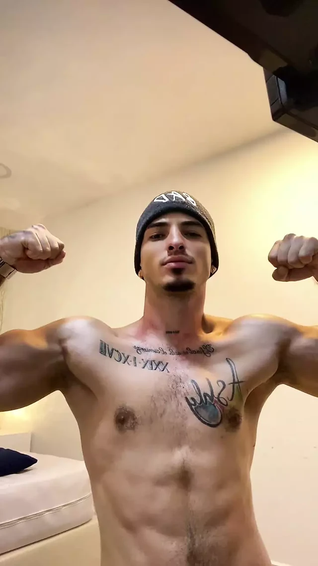 Сексуальная