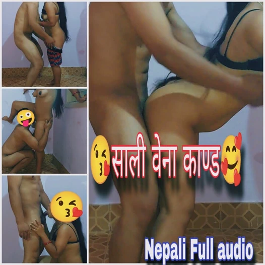 Akasi sali vena ko samane parda laz le kapada lagauda garda,venale xoden