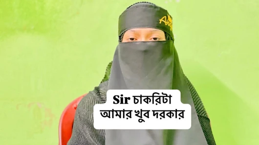 Patron işten bahsederken ve beni sikmek istediğinde