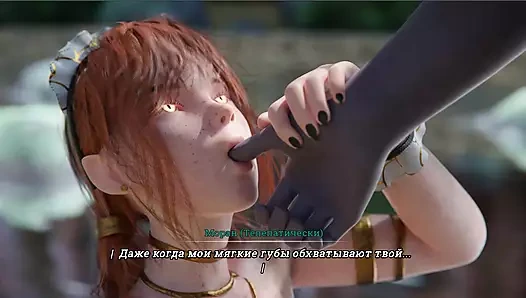 İblis kız sakso çekiyor ve döl yutuyor