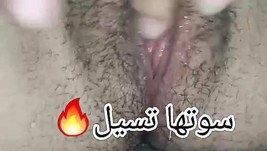 Sawa tssill sokhnat algeroise 18 anse dz