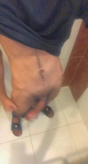 Арабский хуй