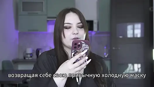 Porno hikayesi - sahibe kocasını köleye çevirdi (Rus, takma yarak, yüze boşalma)