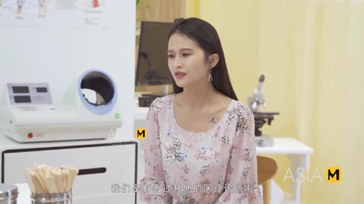 ModelMedia Asya - Genç Kadın Yalvarıyor - Cheng Shi Shi - MD-0197 - En İyi Orijinal Asya Porno Videosu