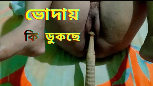 Bangladeshi Hijabi Muslim Women Sex Video