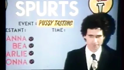 Ortak girişim - 1977