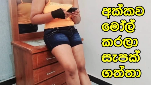 Lankalı üvey kız kardeş büyük yaraklı büyük zenci yarağıyla edepsiz sikişiyor