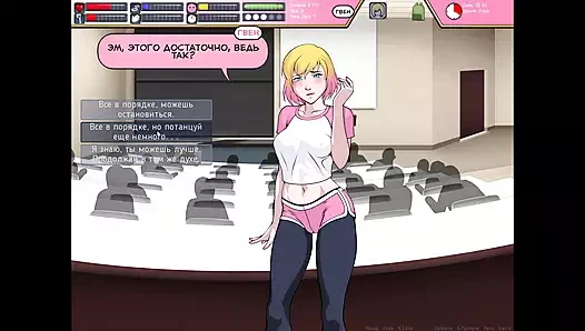 Tam oyun - haydut benzeri: evrim, bölüm 11