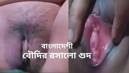 Sabahları kıllı amımı kestim ve amımı parmaklıyorum.