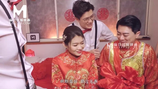 Modelmedia asia - iffetsiz düğün sahnesi - liang yun fei - md-0232 - en iyi orijinal asya porno videosu