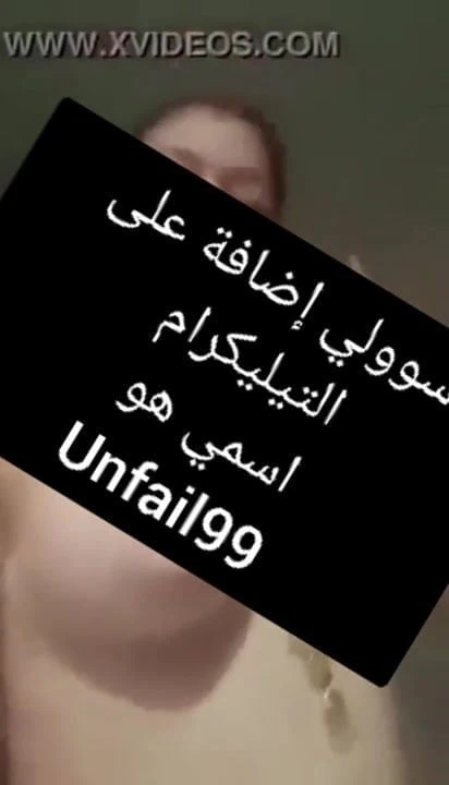 Telgraf başarısız 99