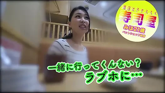 Sokak karşılamaları: sadece küçük bir sürtük havası veren en tatlı, en sevimli kadını arıyorum - bölüm 4