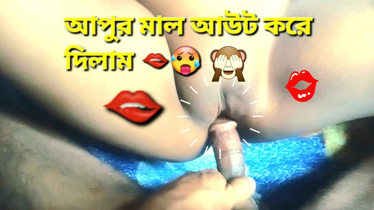 Kocası karısını yabancıyla sikişirken izliyor _ hintli kız porno seks