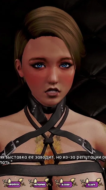 Знаковый момент из "Полный геймплей - бледные гвоздики, часть 14"