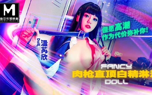 Modelmedia Asia - Süslü Bebek Ep3 Lycoris Recoil - Takina Inoue