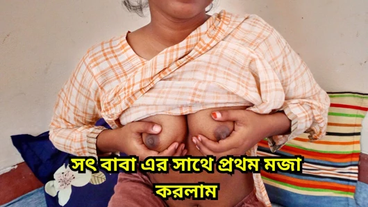 Stepdaughter Caught Watching Porn On Mobile By Stepdaddy and he Fucked her hardcore in her tight pussy