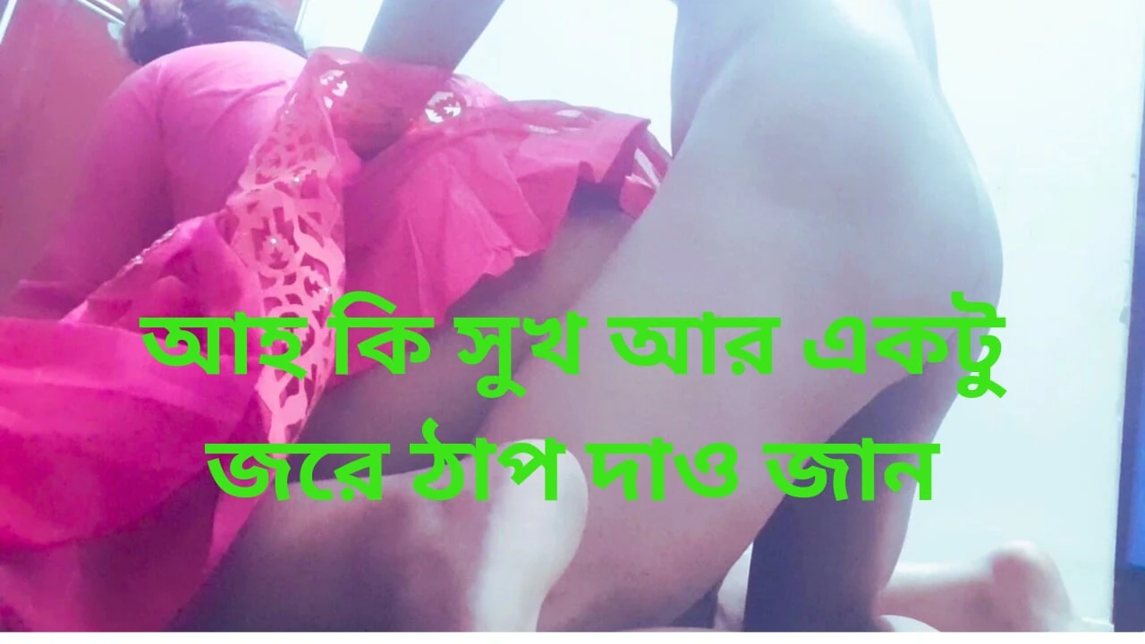 Bangladeşli teyze büyük götlü seks komşuyla çok iyi seks romantik seks.