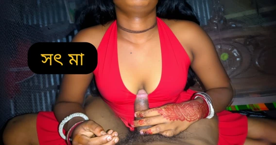 Genç üvey annem gizli arzu sinematik hikayesi