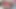 Hintli seksi teyze büyük yarak istiyor - amının içine büyük boşalma