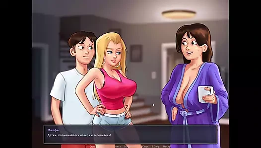 Komple Oynanış - Summertime Saga, Bölüm 14