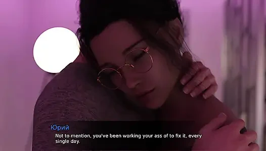 Tam oyun - şehvet teorisi, bölüm 3, bölüm 7