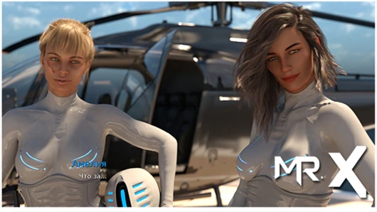 Waterworld - yeni gemide yeni kızlar e1 #56