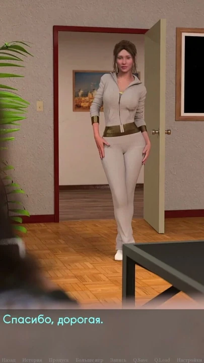 Tam Oynanış - Lust & Passion, Bölüm 10 | Bölüm 1