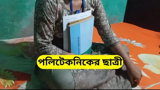 Hot College Student Seduces Her Professor in Private