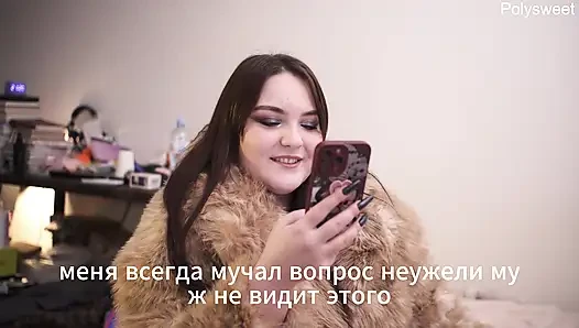 Porno hikayesi kocasını aldatmak isteyen bir evli kadının hikayesidir