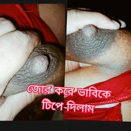 Sanırım evde birlikteyken, benim işteyken.