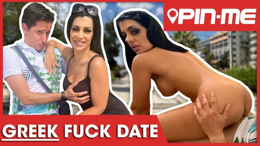 Yunan rosa emmeyi ve sert gafını sürmeyi seviyor! pin-me.com