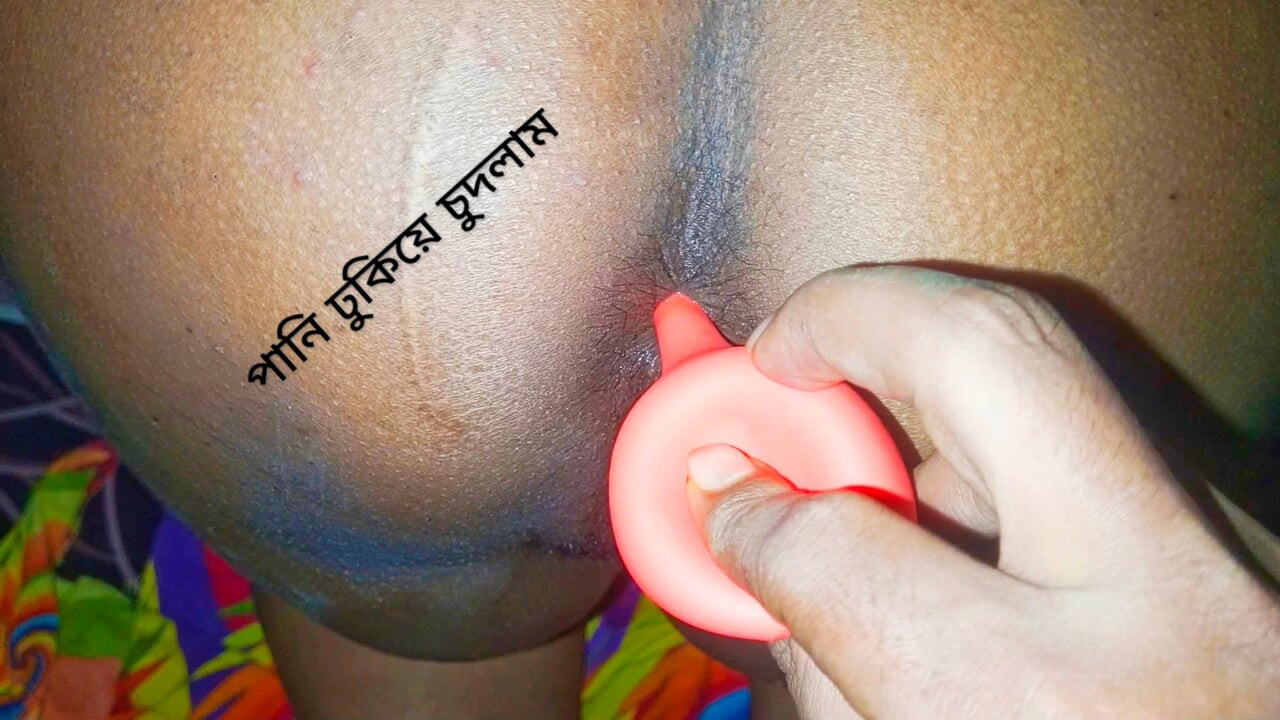 Gaandme Pani ghuchake mast chudai
