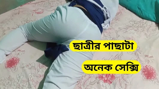 Bangladeshi Teacher sex with students porn video