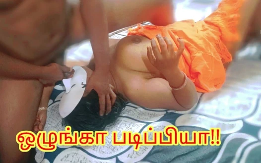 Üvey baba üvey kızını sınavda düşük notlar almasıyla cezalandırdı - gerçek şehvetli inlemeli tam tamil ses