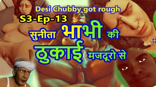 S3-ep-13 desi tombul sunita yenge işçi tarafından sikiliyor