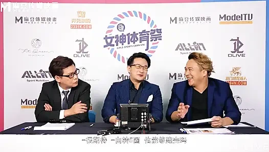 Mtvsq2-ep11 goddess spor festivali/11. kez/tüm ol! Ofis sandalyesi yarışı!