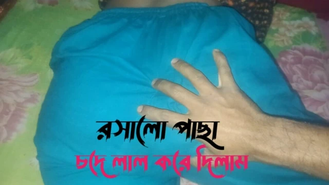 Bak sulu götünü nasıl siktim ve çok zevk aldı