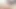 Nannyspy, skandallı dadı civcivler yakalandı ve becerdin