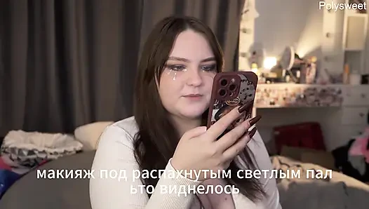 Porno hikayesi - kız adını bilmek istemedi, ama kız onun yarağını sikmek istedi