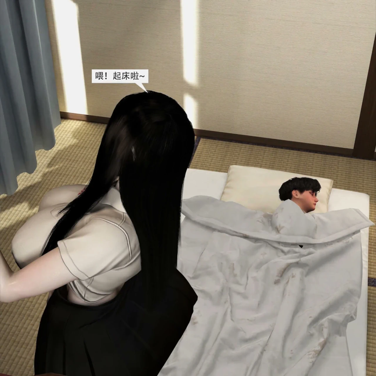 3D BBW Mature MILF Cheating with Her Big Dick Stepson