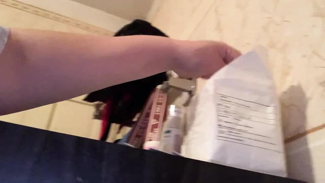 Глубокая глотка дома