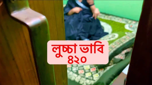 Hintli kadın komşusu tarafından sikişiyor