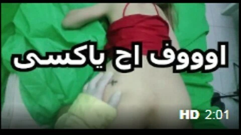 Mısır'da sıcak seks