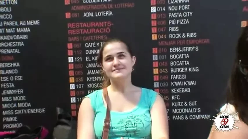 Public Milf Casting