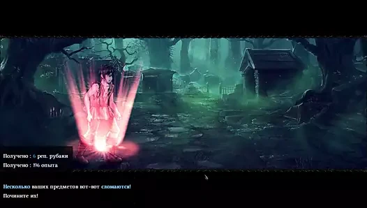 Vampir hayatı izlenecek yol (bölüm 5)