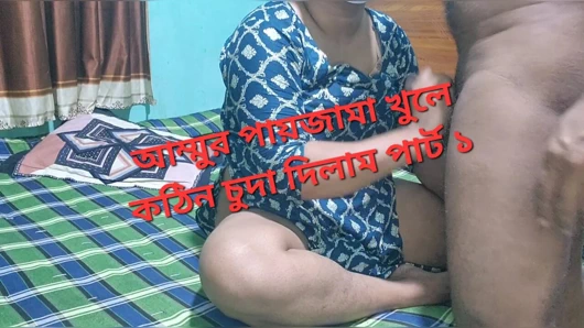 Net sesli Bangladeşli ile acı verici sert seks